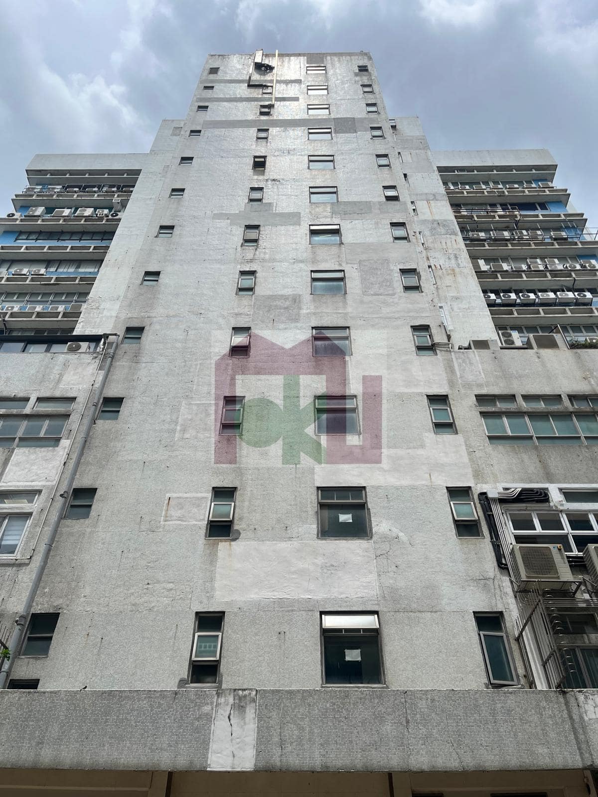 Hilder Centre, Hung Hom